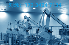 <b>集中展现国表里出名品牌正在工业机械人范畴的</b>