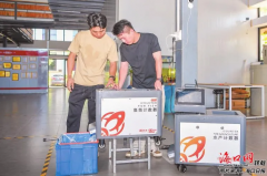 正在中国电信海南(海口)国际消息园IDC机