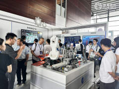 <b>上海林展人力资本有取得人力资本办事许可证</b>