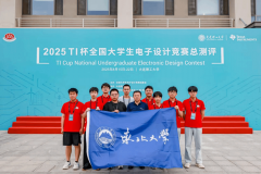 <b>是广受高校学子和消息行业赞誉的国度级大学生</b>