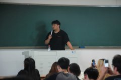 <b>（3选修学分：24级重生要求技术选修学分从8分提</b>